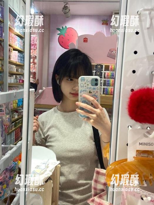 155hl.fun苹果版，给你一个另类的八卦小视角