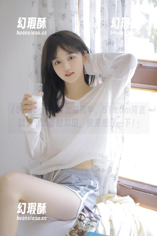 51.com 网页加载完毕,51.com简直就是个欢乐的瓜田,快来感受一下!