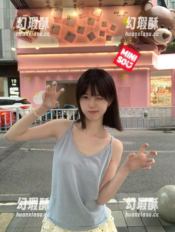 一分钟搞懂51cgfun，哪条线路能让你领先一步，简直可以和蜗牛赛跑！