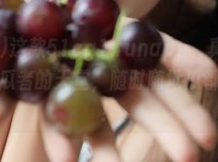这款51cg1.funapp，真是吃瓜人与吃瓜者的天堂，随时随地瓜都不会少！