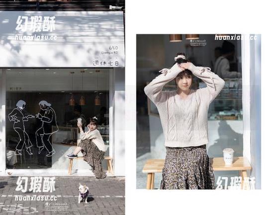 在51comapp里，连瓜都能发光，八卦更炫丽！