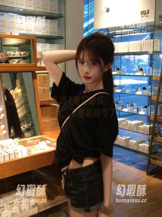 51每日吃瓜：黑料神秘免费供给，不看真的亏了！