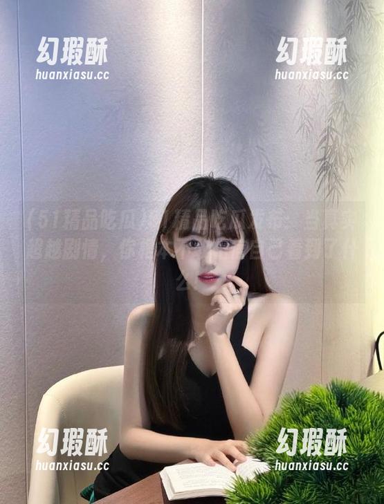 51精品吃瓜发布：当真实超越剧情，你根本不敢相信自己看到了什么！