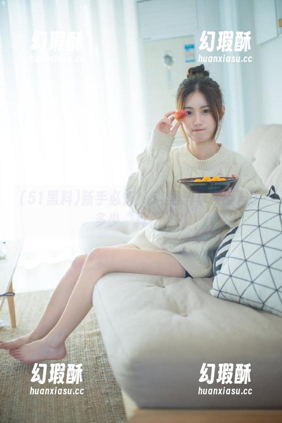 新手必备！51黑料苹果版藏了多少“真相”？