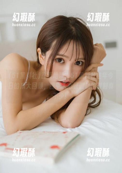 51黑料社 首页地带,51黑料社往年今日的瓜大回顾,圈中人心惊胆战的时刻真不少!
