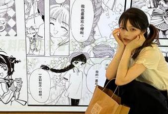 快来看看首页的51黑瓜吃料网入口2025，小道消息都在这里！