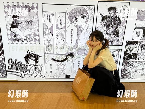 快来看看首页的51黑瓜吃料网入口2025，小道消息都在这里！