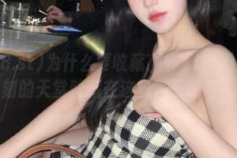为什么要收藏718.st？因为此刻的天堂就藏在这里，下载吧！