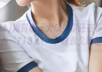 揭露惊天大瓜！你还在等什么？快去‘718.st’下载永久地址！