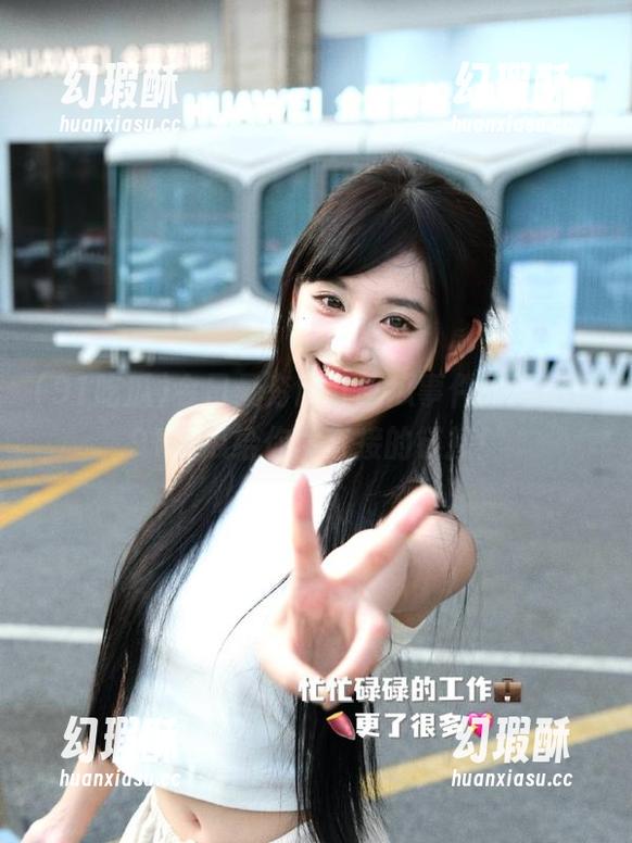 今日最夯网红吃瓜事件大揭秘，91吃瓜给你最直接的链接！