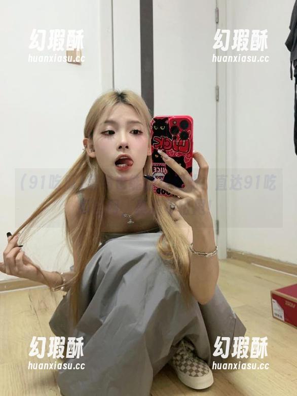 菜鸟也能翻身到账，直达91吃瓜官网，真相不怕甩！