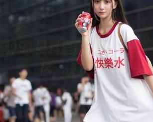 91黑料里那些secret，举报给你，快分享！