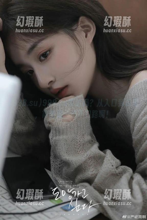 998.su靠谱吗？从入口到瓜里，简直是一条不归路啊！