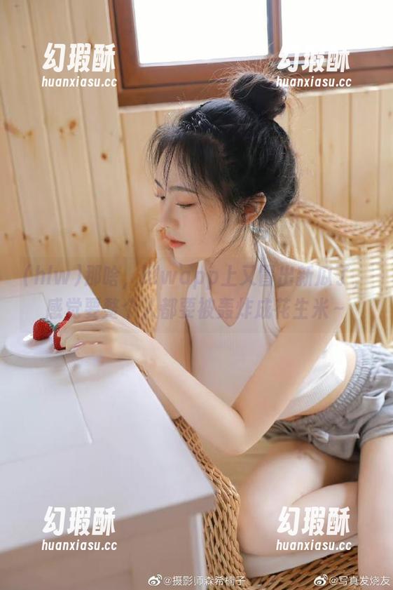 那啥，hlwapp上又冒出新瓜了，感觉要整个人都要被轰炸成花生米～