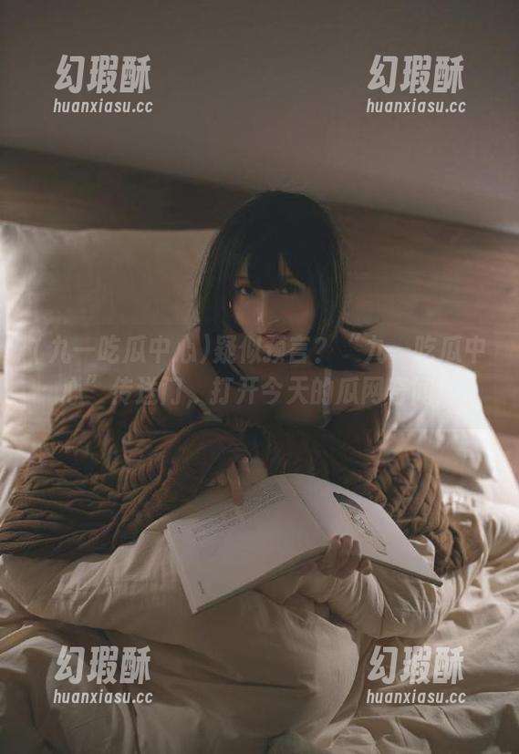 疑似预言？“九一吃瓜中心”传送门，打开今天的瓜网奇闻！