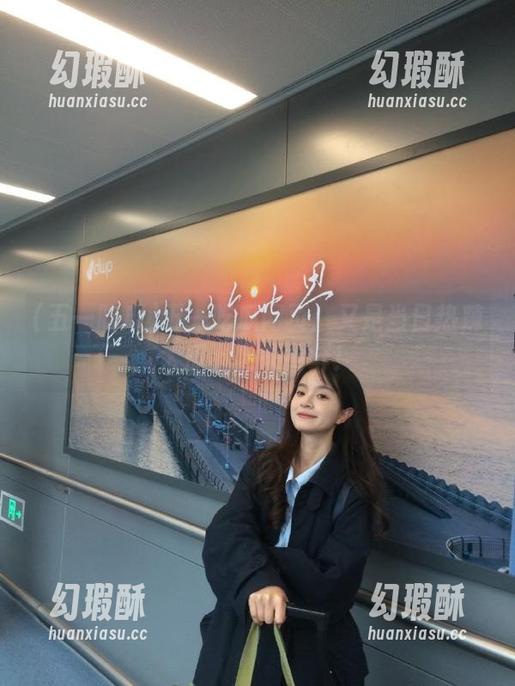 五一吃瓜网页：又是当日热辣大瓜，上来抢鲜！