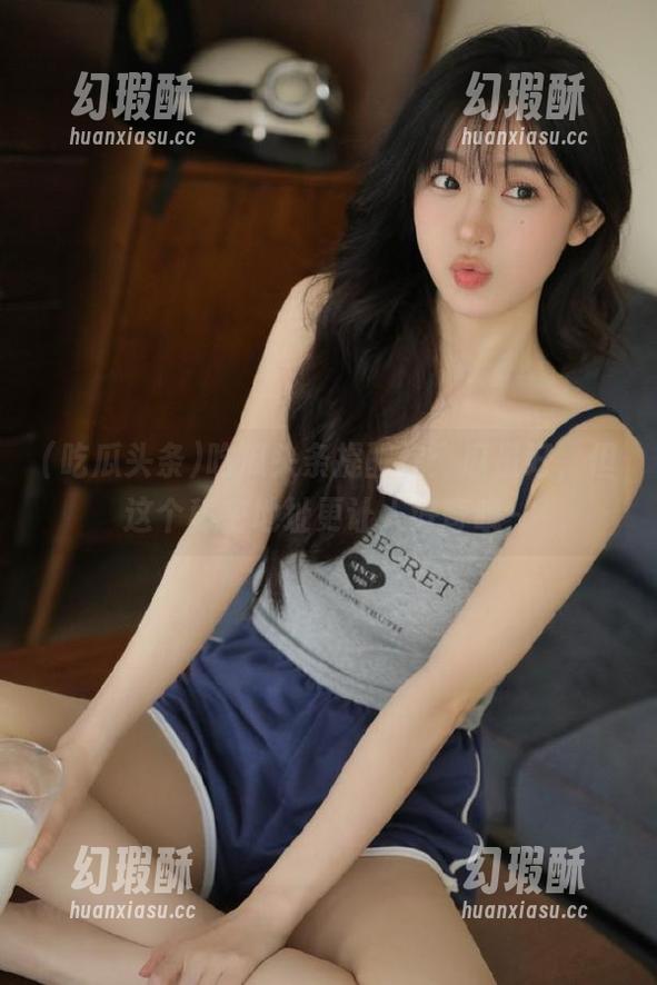 吃瓜头条 吃瓜头条提醒你:瓜虽好,但这个秘密地址更让人好奇哦~