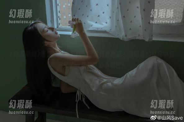 谁说“吃瓜黑料”网页只是吃瓜？我瞎逛的过程中竟发觉了一堆神奇的小秘密！