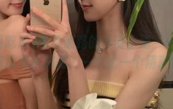 永不迷路的八卦小道——每日吃瓜黑料揭秘，一个比一个精彩！