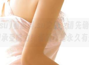 看黑料.su之前，请先确认你的心理承受能力！资源真是永久有效？
