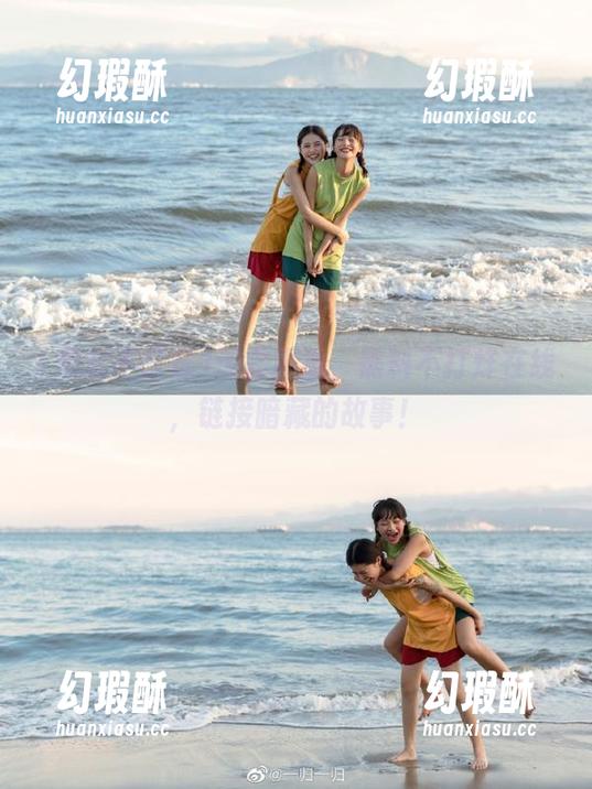 迷雾重重，黑料不打烊在线，链接暗藏的故事！