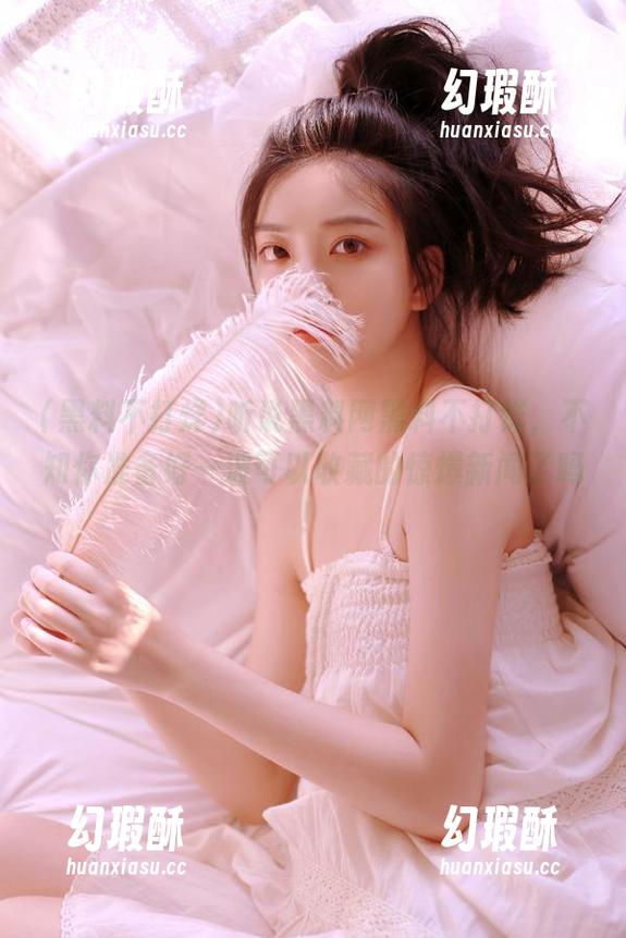 听说黑料网黑料不打烊，不知你准备好一波可以收藏的惊爆新闻了吗！