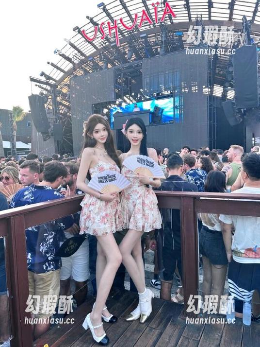 今天心情好，登录黑料不打烊，看看谁又出事了！