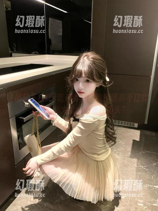 吃瓜群众注意！黑料不打烊发布了个大瓜，好戏在后头？