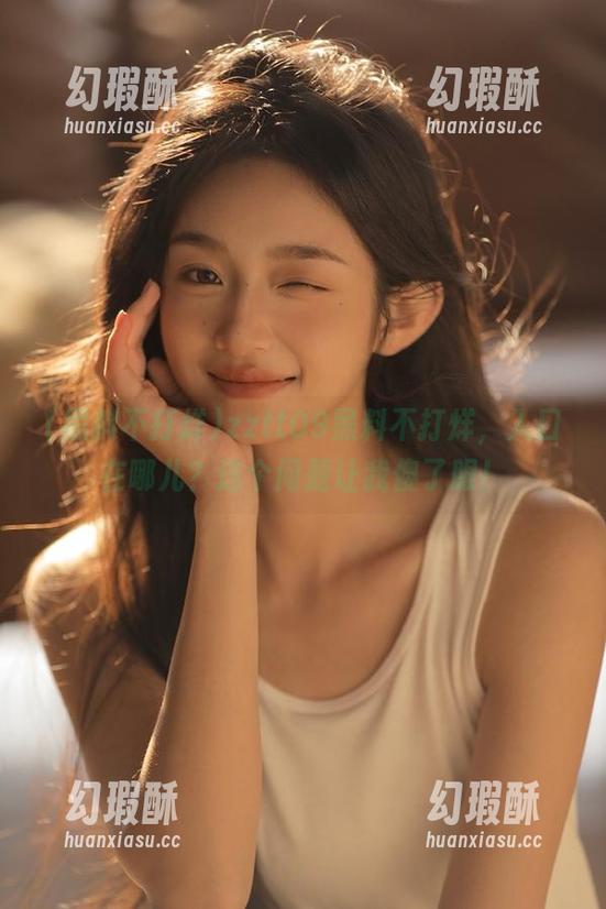 黑料不打烊 zztt09黑料不打烊,入口在哪儿?这个问题让我傻了眼!