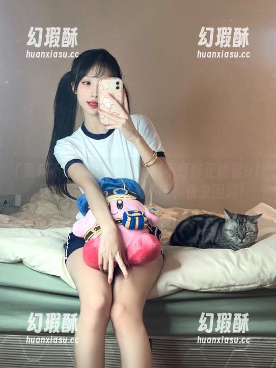 黑料不打烊正能量91，网址里的八卦好戏不断，快来围观！