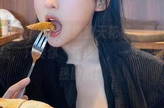 搞事情的天花板，黑料吃瓜网在线，只要你‘在线’，一定能吃到最热的瓜！