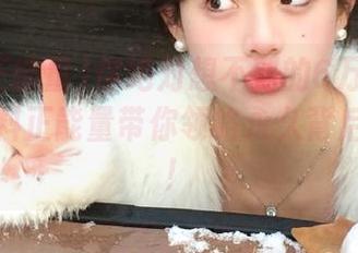 你绝对想不到的6万一晚事件！黑料正能量带你领略永久背后的泡沫！