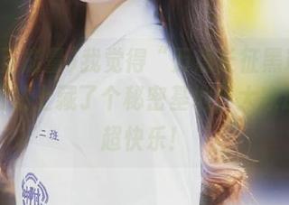 我觉得“万篇长征黑料正能量”网站上藏了个秘密基地，大家进去都超快乐！