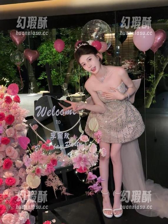 fuli24lv黑料正能量网站，那个‘入口’会不会露个脸呀？