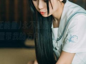 永不迷路？那是91黑料正能量带我的方向，简直靠得住！