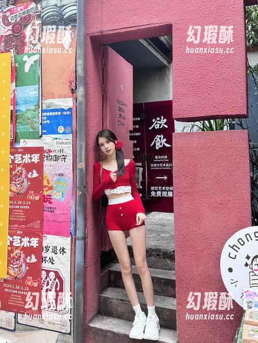 想要在线捡漏？来黑料社区，IOS用户抢先一步！