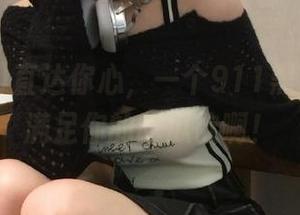 直达你心，一个911黑料网就能满足你的吃瓜欲啊！