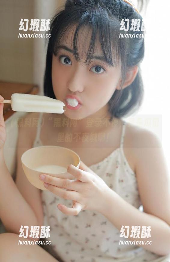 黑料网 “黑料网”登录不停,真是瓜田里的不夜城啊!