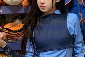 探秘在线黑料网站，传送门的那一边隐藏着什么？
