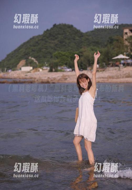 “黑料老司机”发布的新料，这瓜吃得我肚子都疼了！
